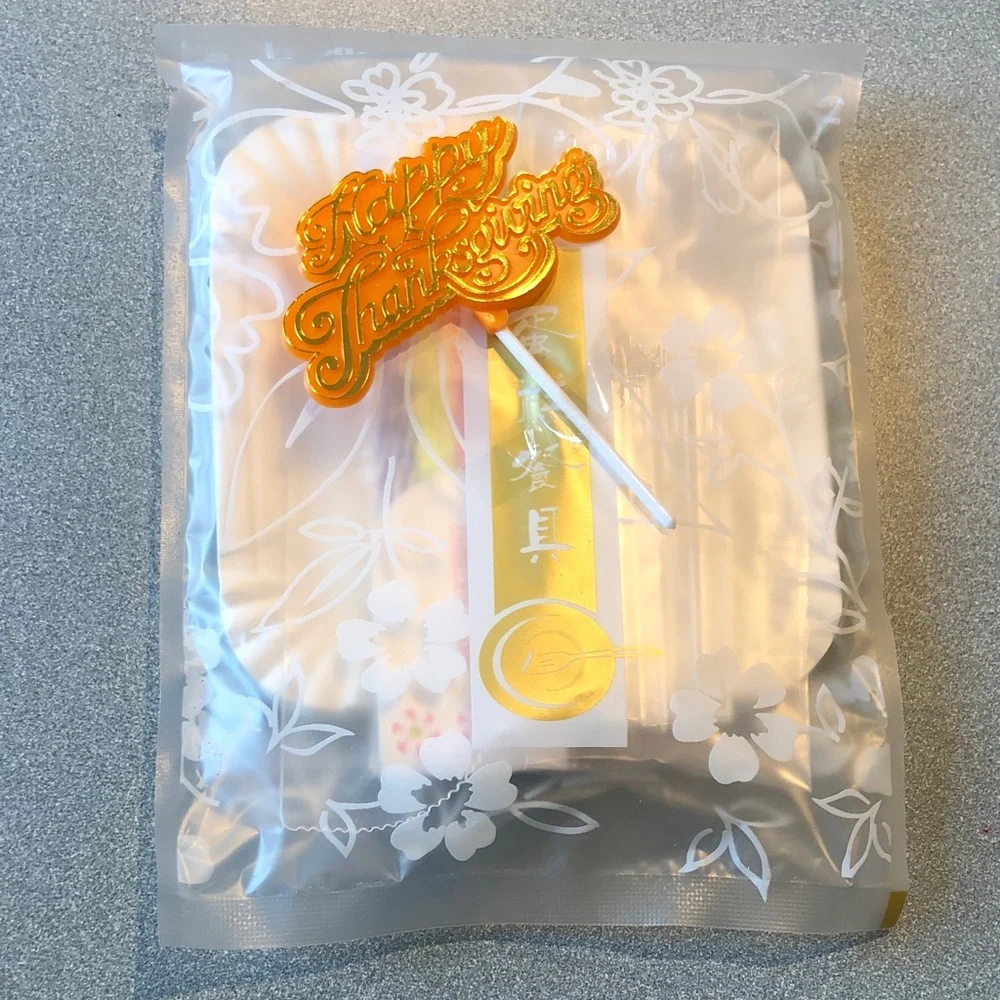 Thanksgiving Party Supplies Set with Orange Topper